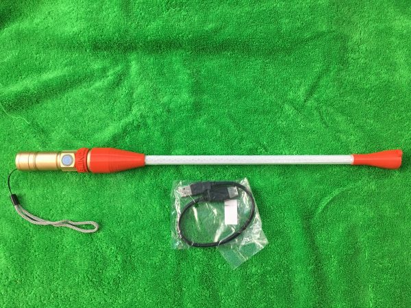V1-045cm-Spare-LightupUnit